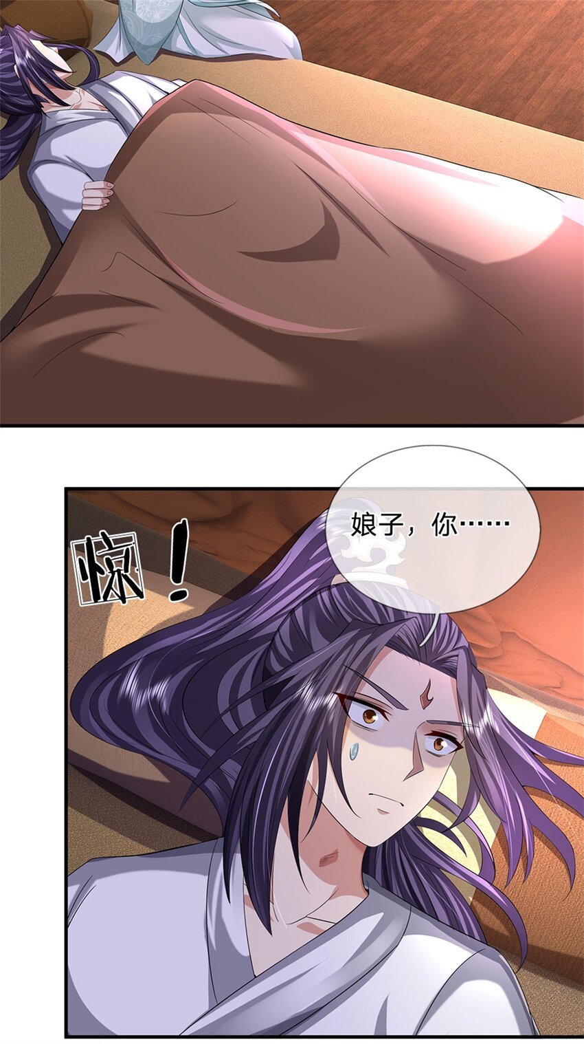第42话 浮生大梦一场