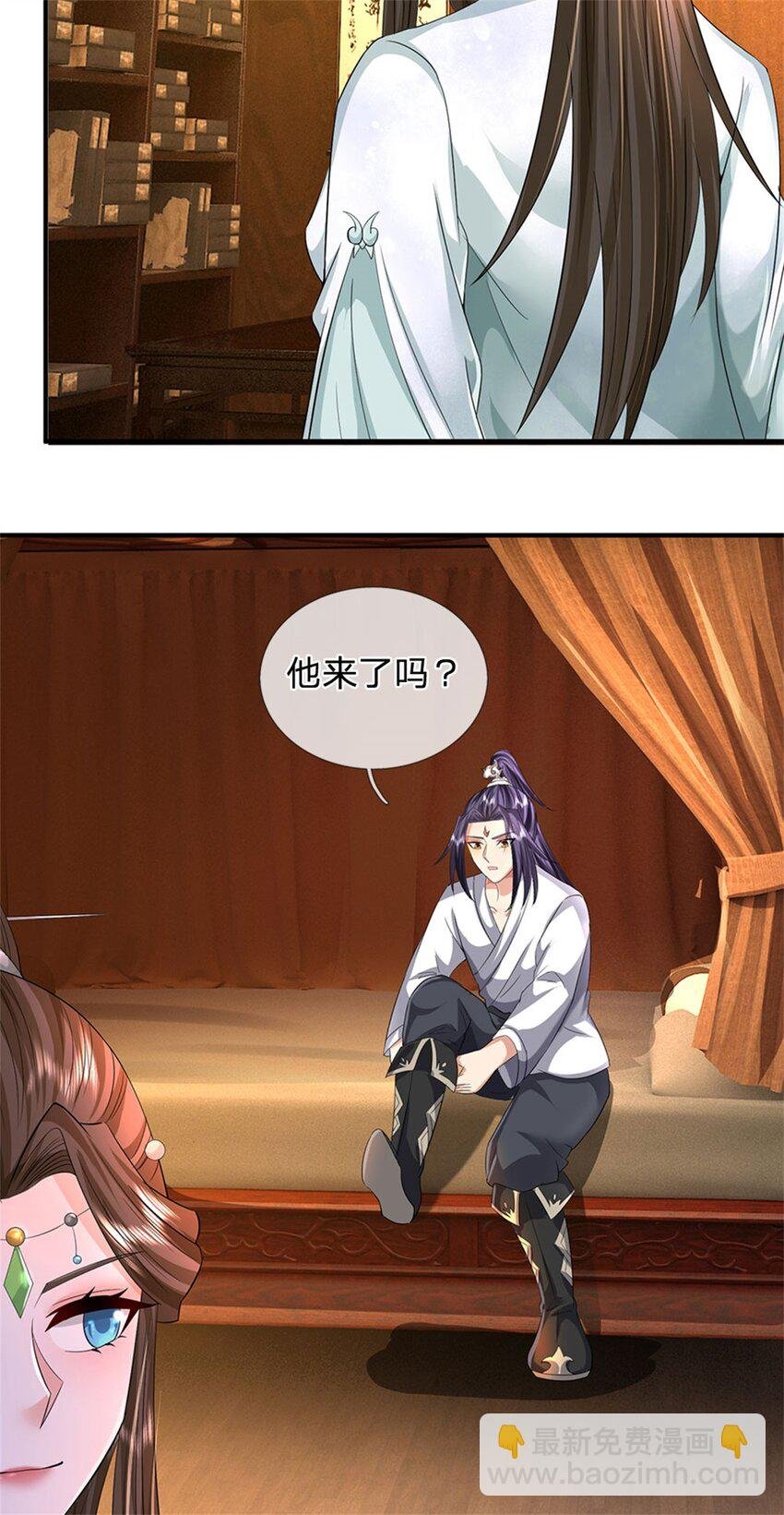 第42话 浮生大梦一场