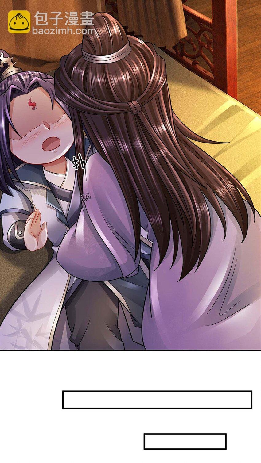 第43话 龙宫宴席已开