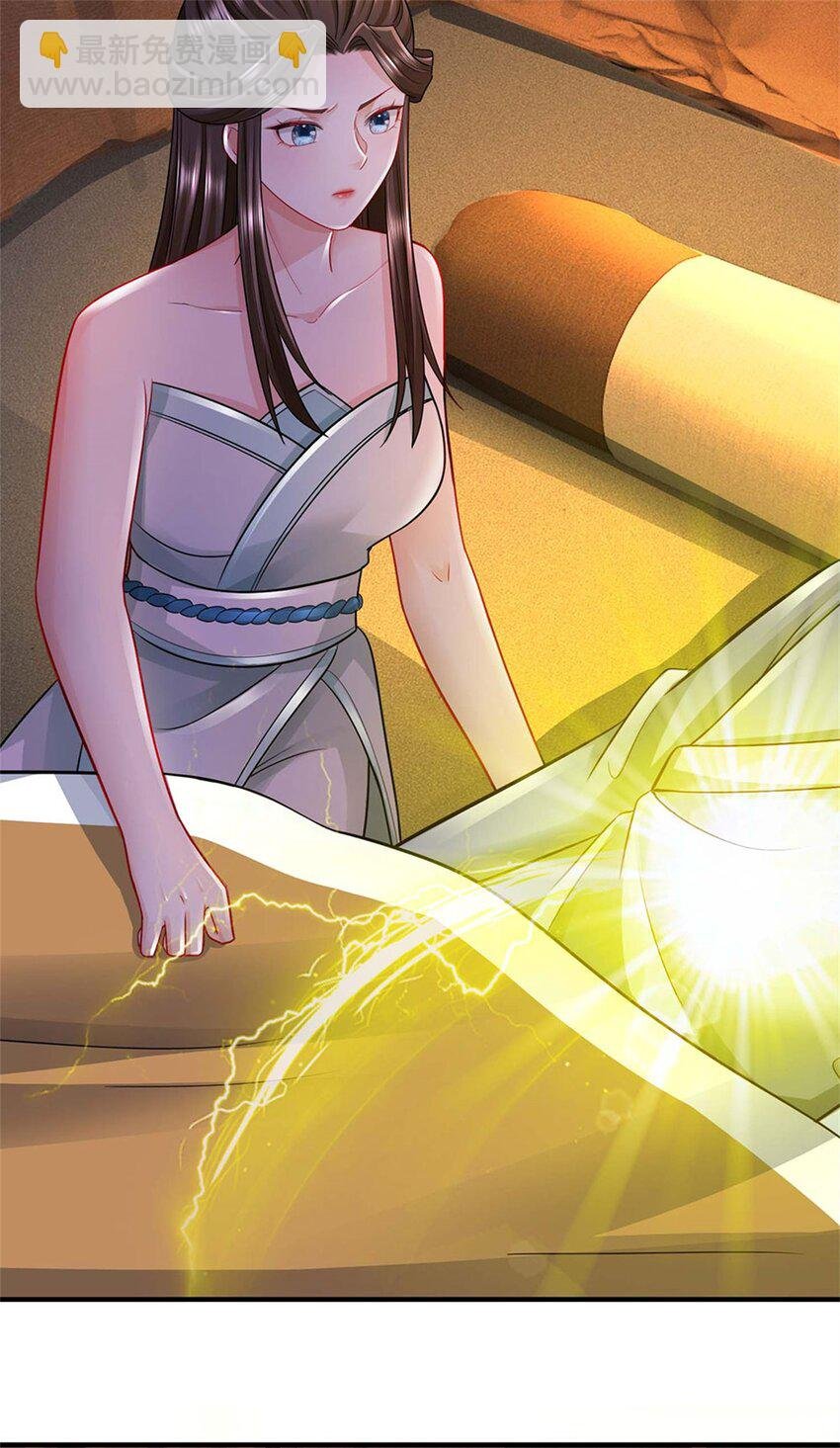 第43话 龙宫宴席已开
