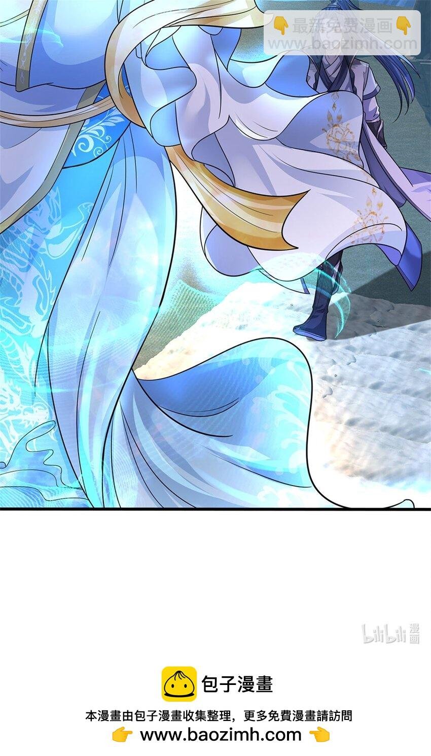 第43话 龙宫宴席已开