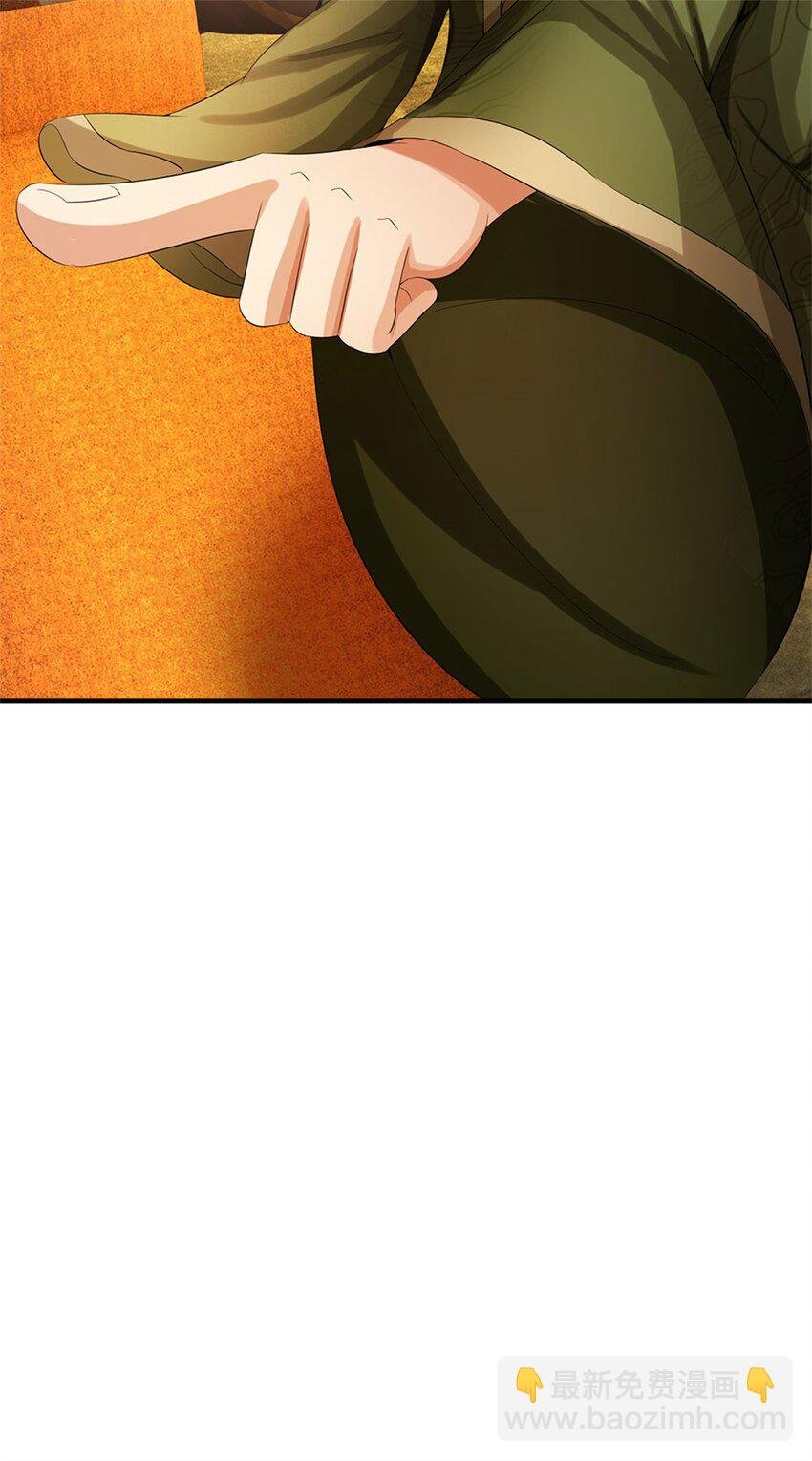第45话 文气早已耗尽