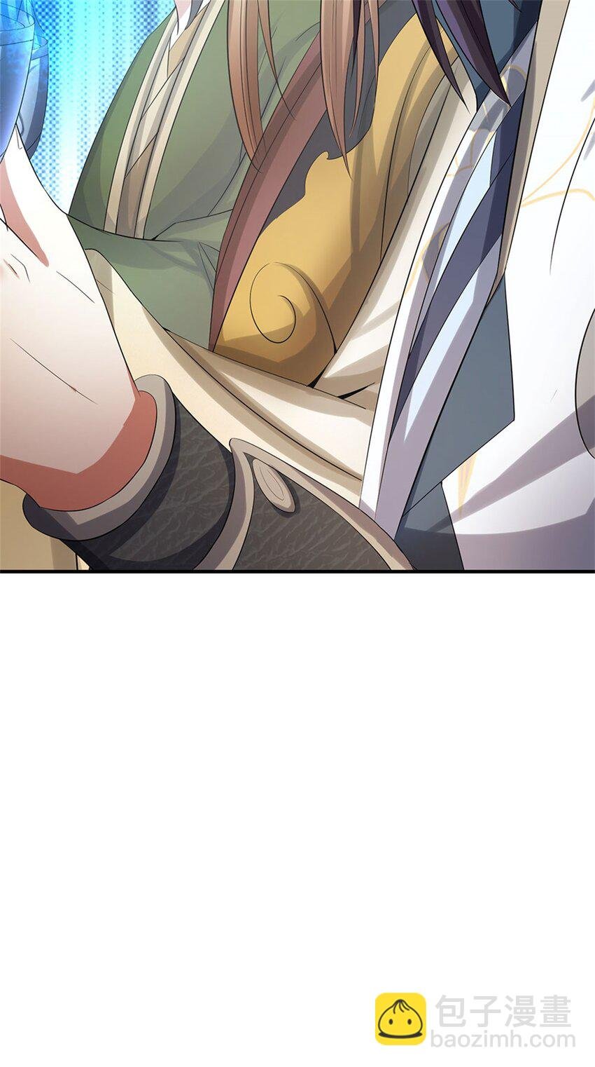 第46话 再创传世佳作