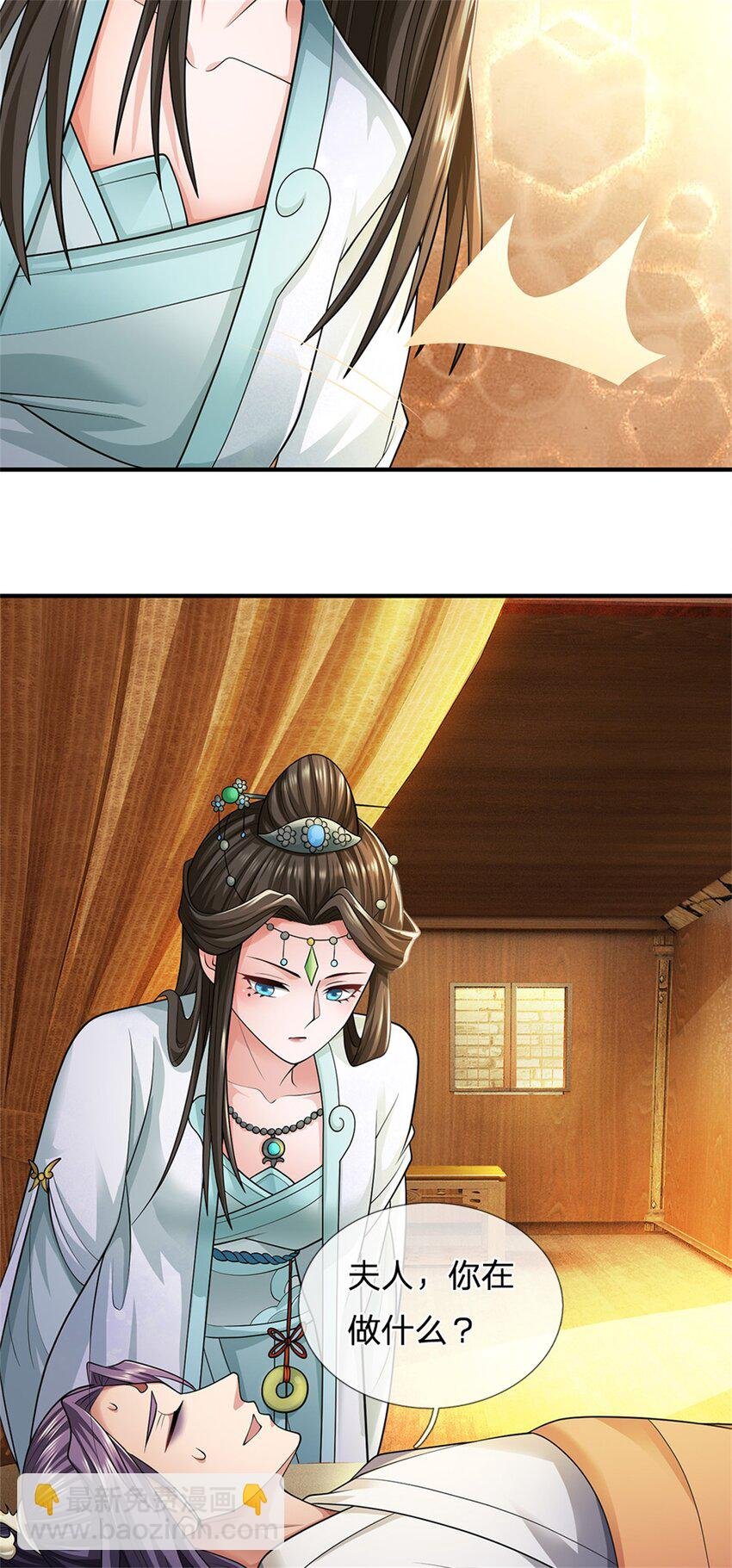 第47话 龙女所赠龙珠