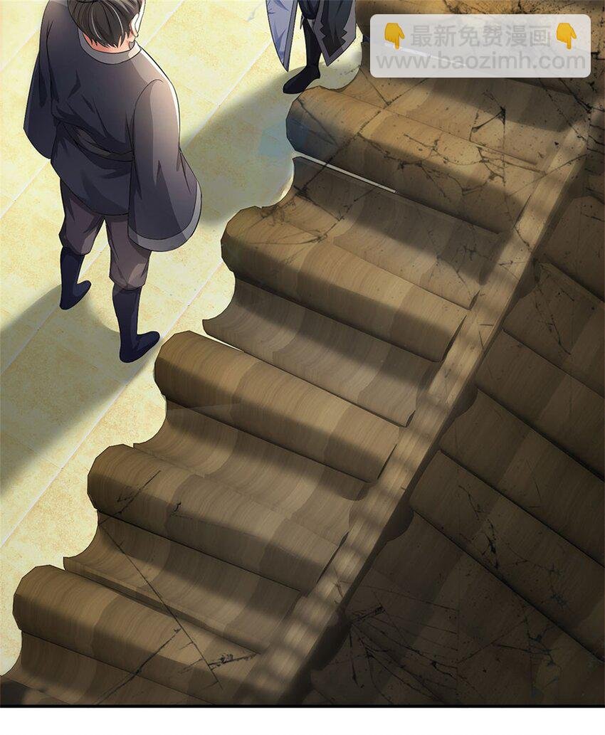 第4话 佳偶喜结连理