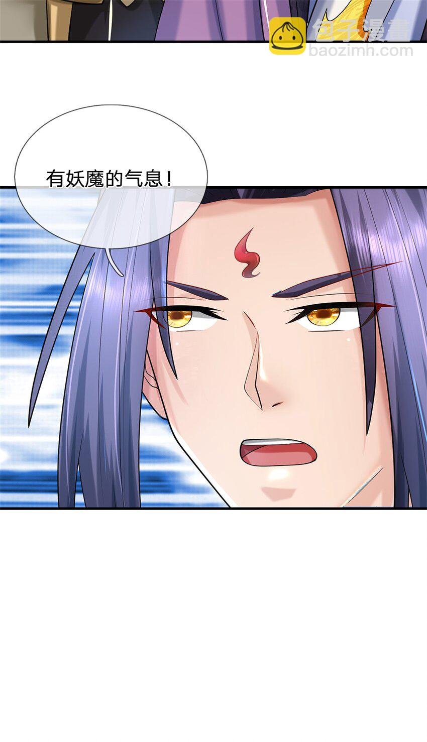 第49话 凑一凑这热闹