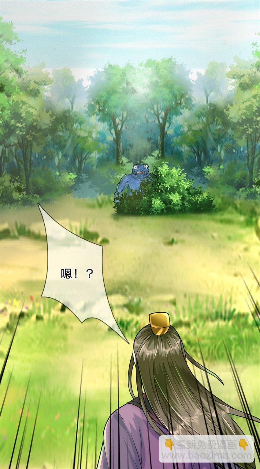 第49话 凑一凑这热闹