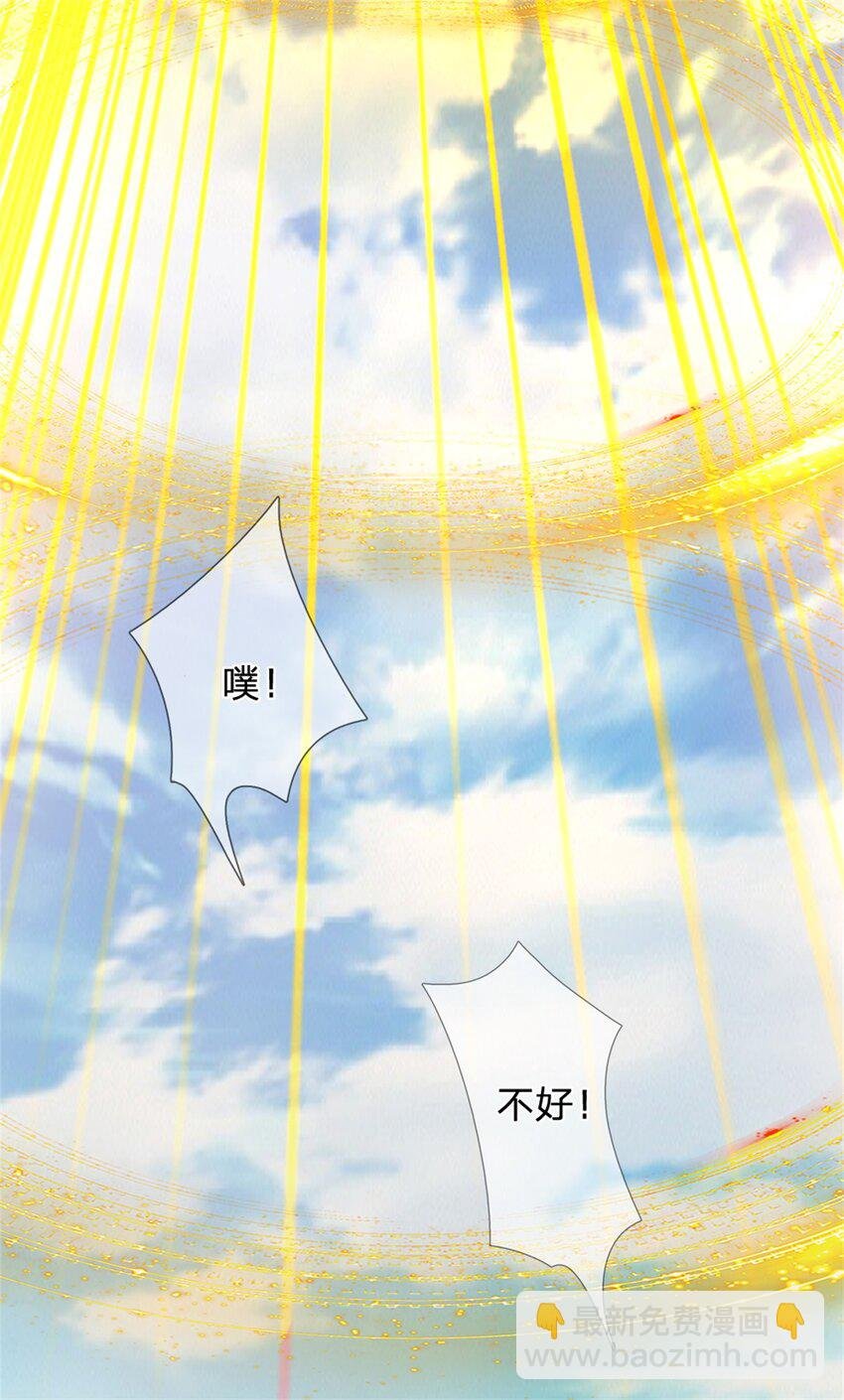 第49话 凑一凑这热闹