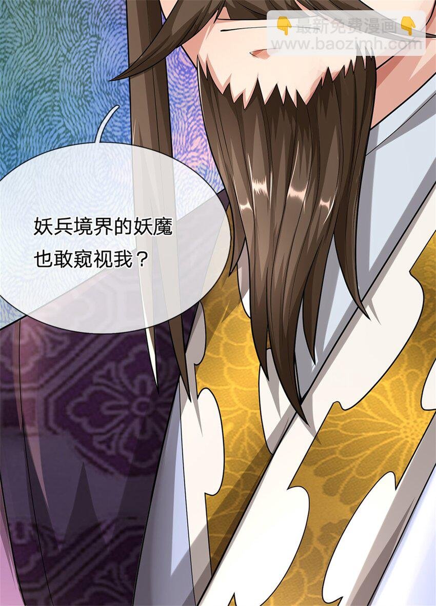 第49话 凑一凑这热闹