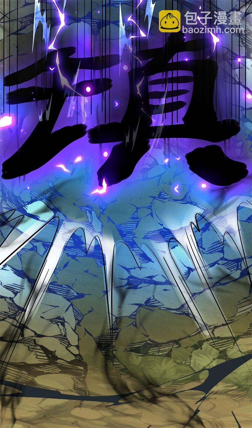 第49话 凑一凑这热闹