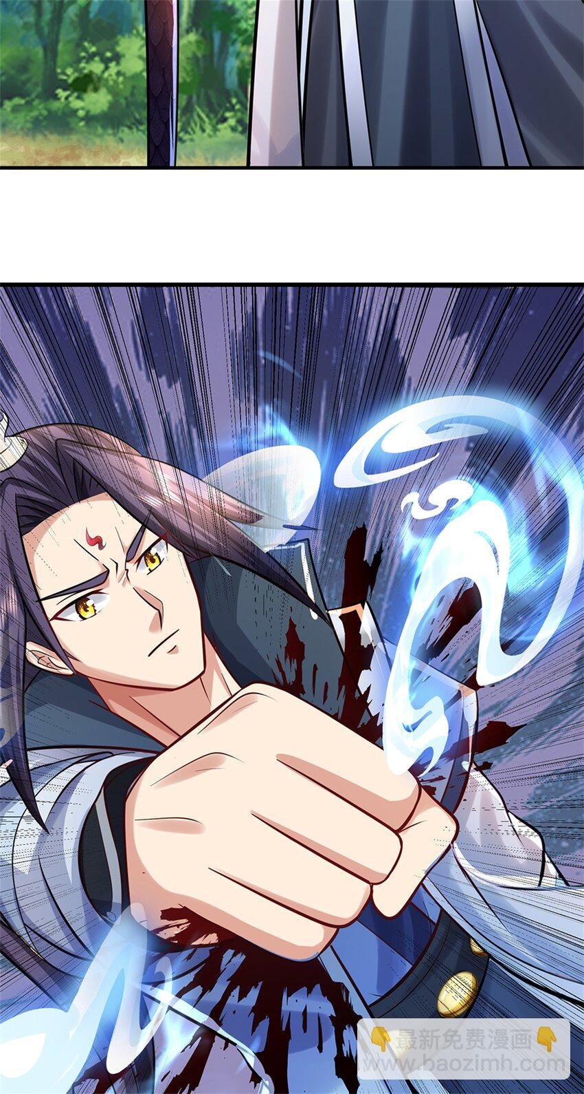 第50话 好大胆的秀才
