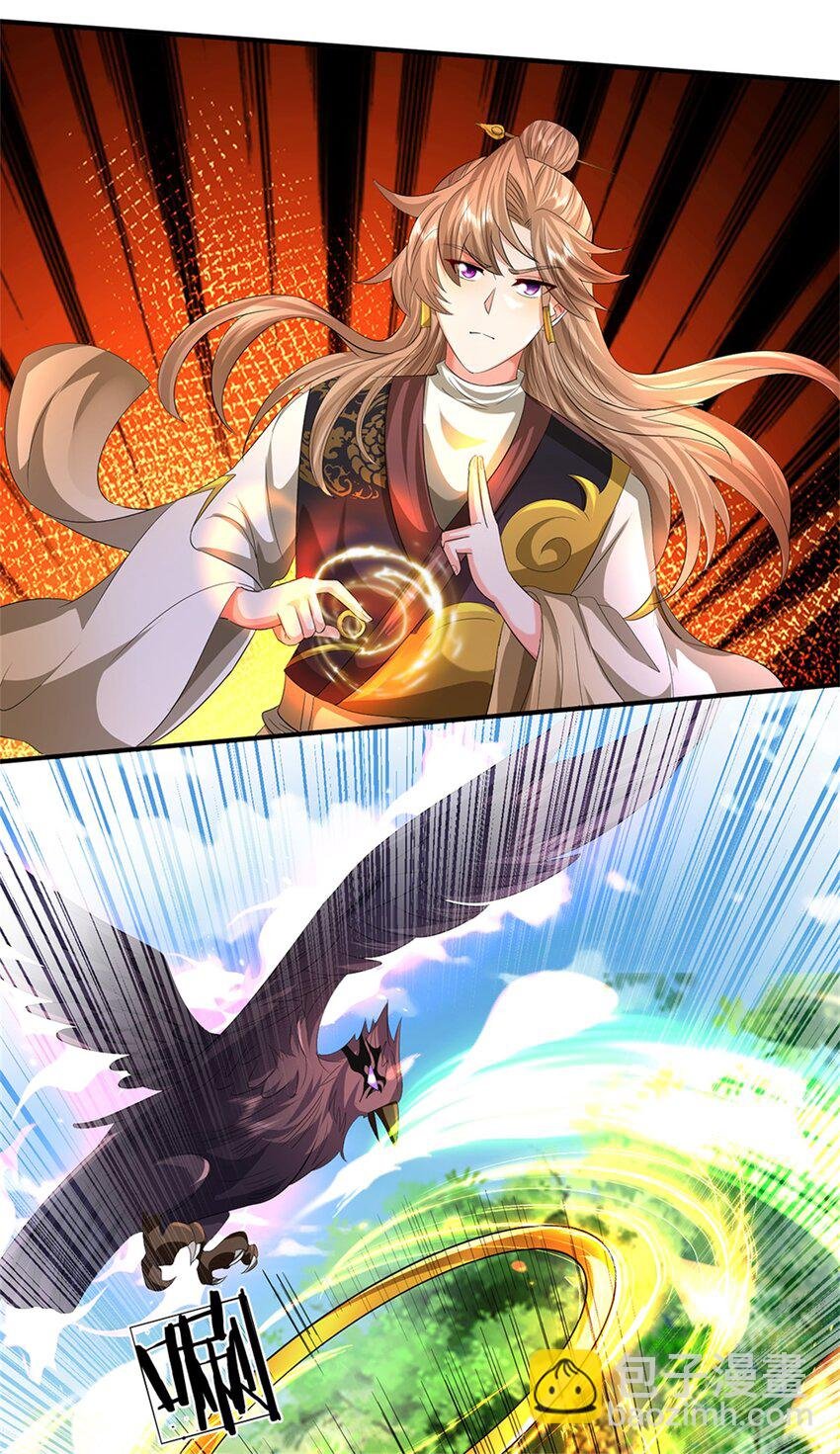 第51话 好雄浑的妖气