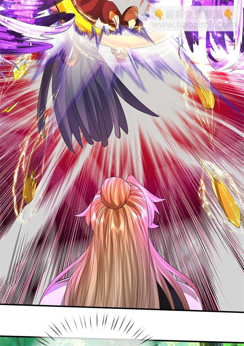 第51话 好雄浑的妖气