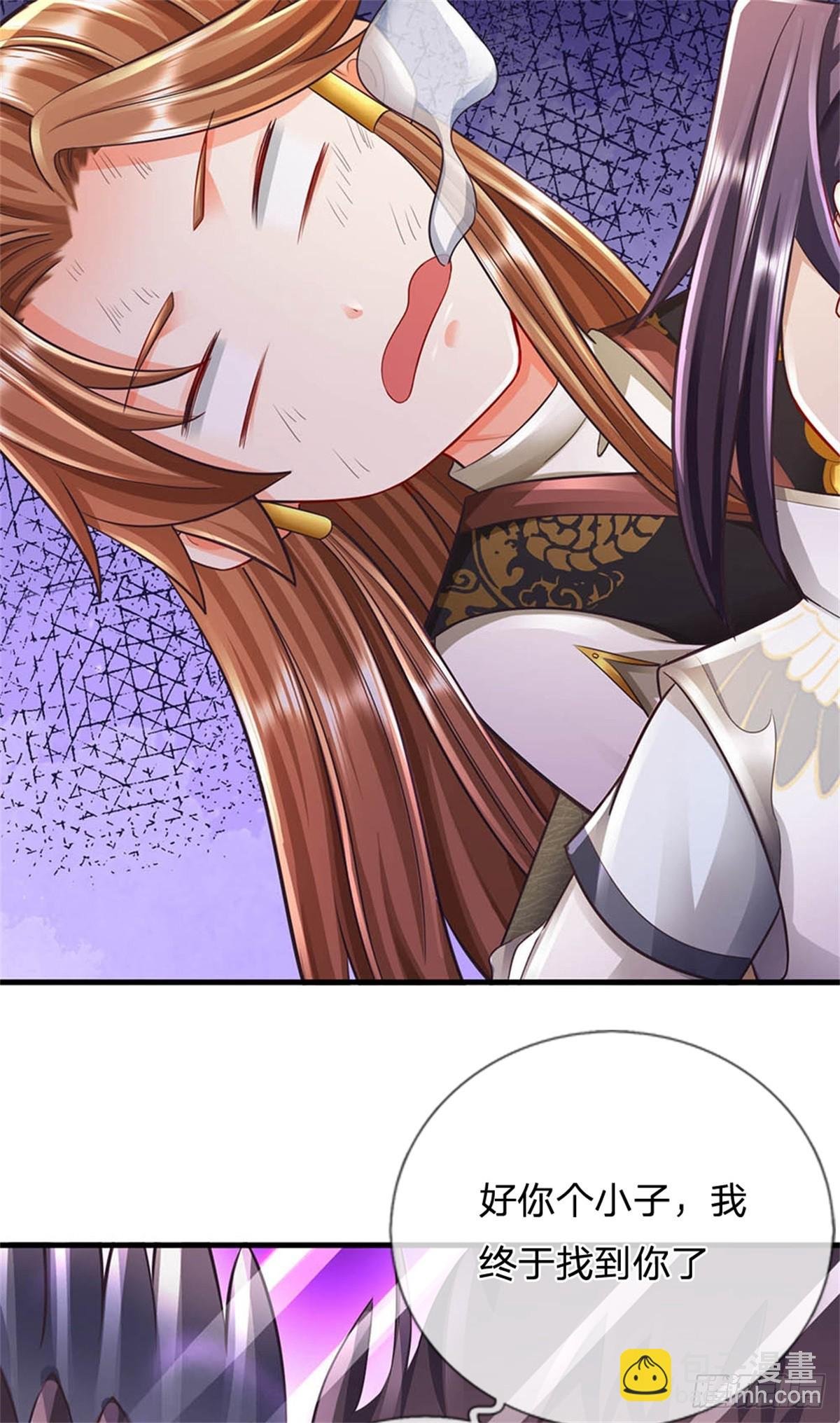 第52话 我可承受不起