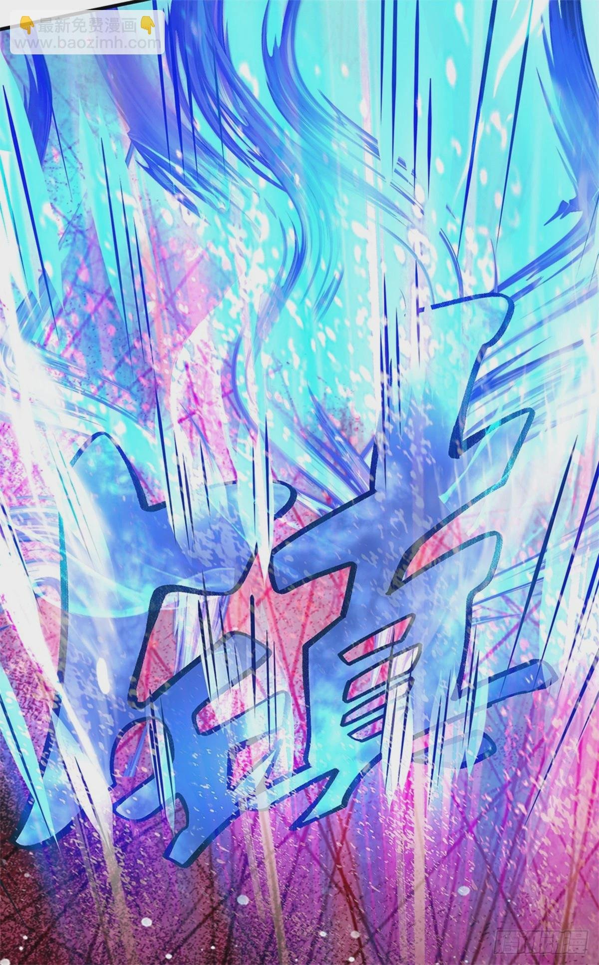 第54话 我这是考验你