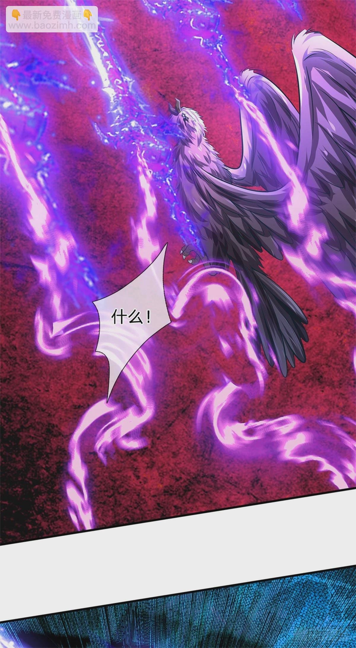 第54话 我这是考验你