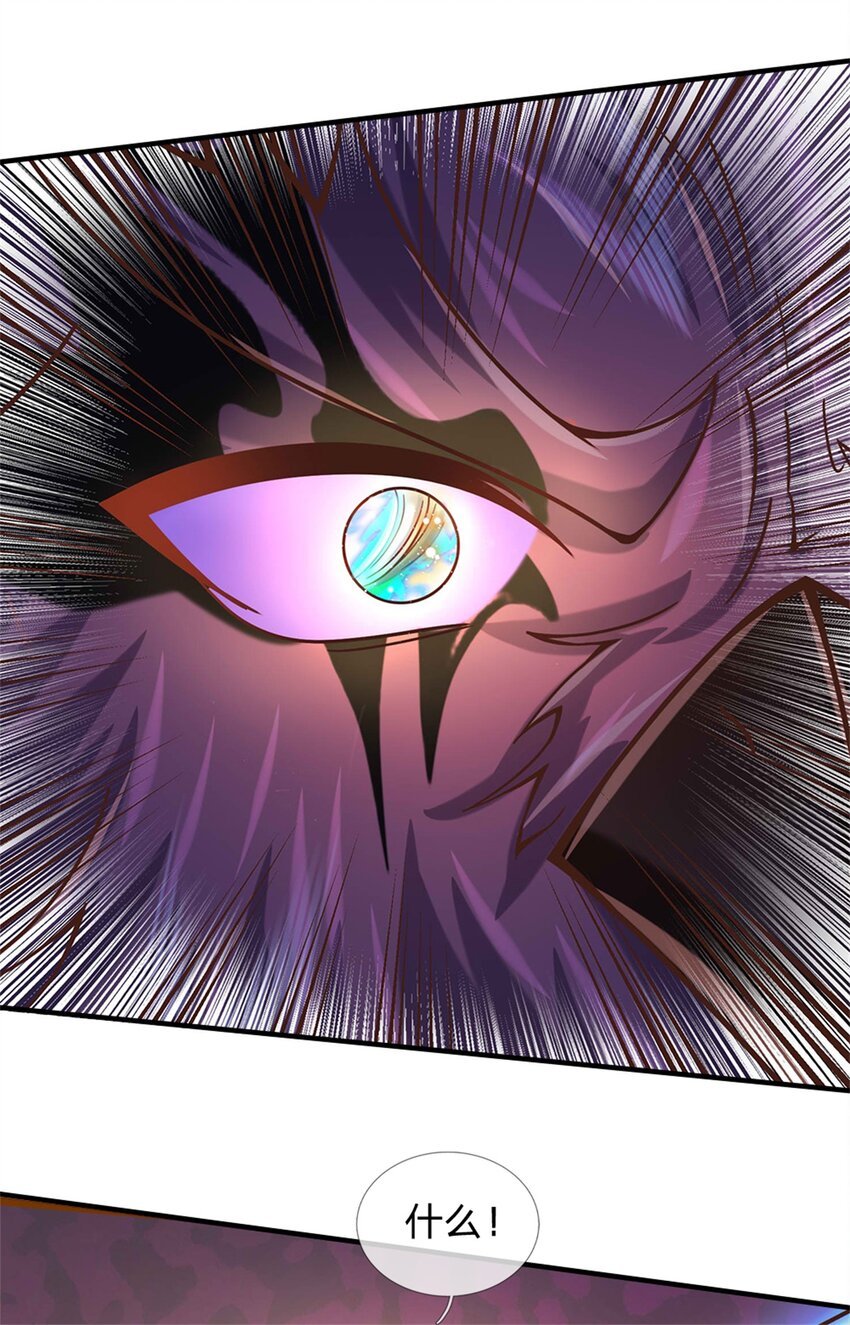 第55话 名额非我莫属