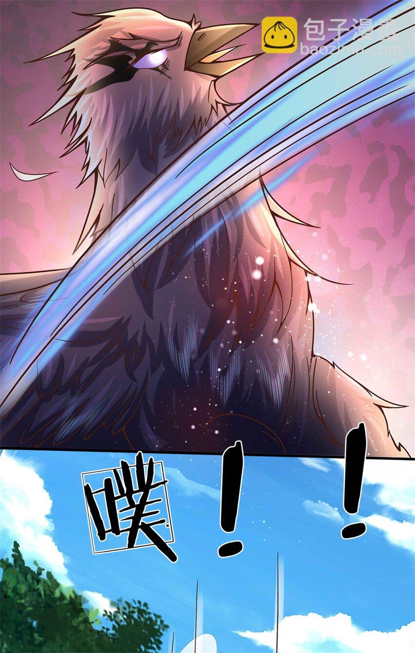 第55话 名额非我莫属