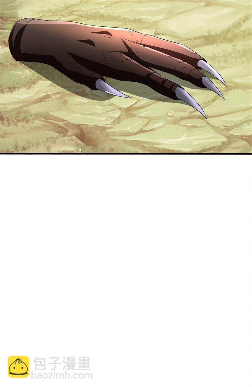 第55话 名额非我莫属