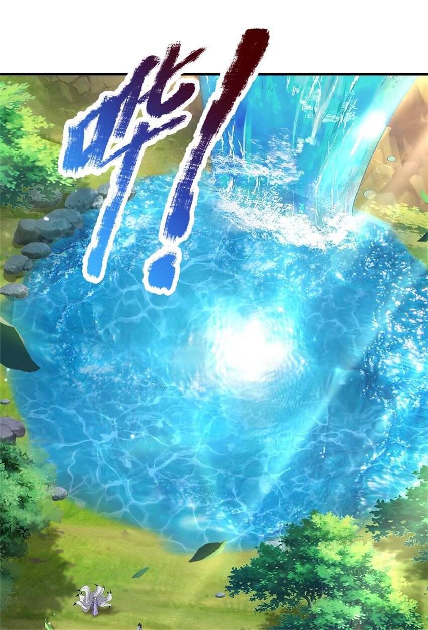 第55话 名额非我莫属