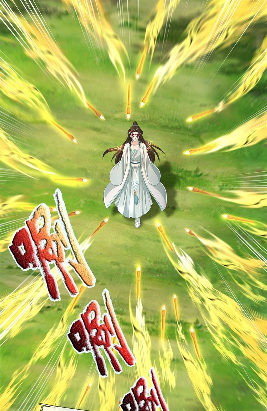 第55话 名额非我莫属