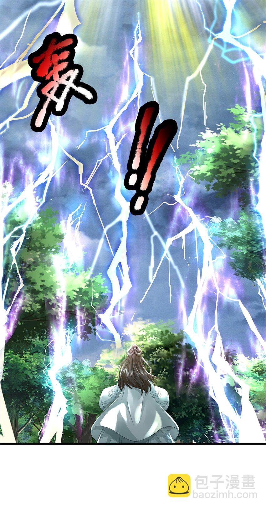 第56话 拿出全部实力