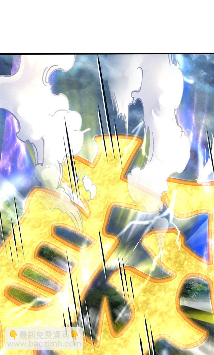 第56话 拿出全部实力