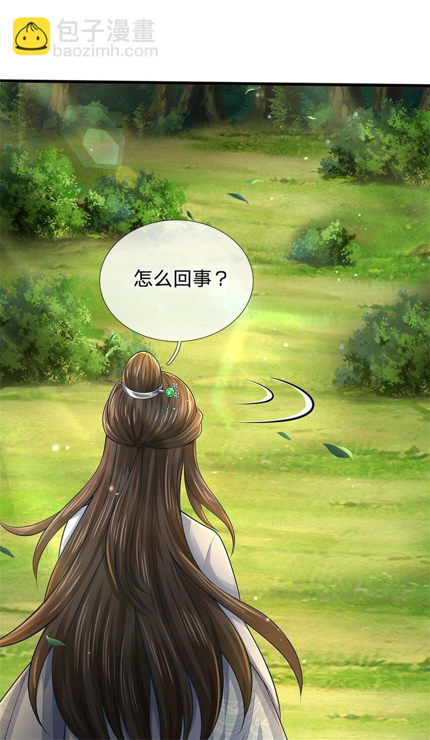 第56话 拿出全部实力