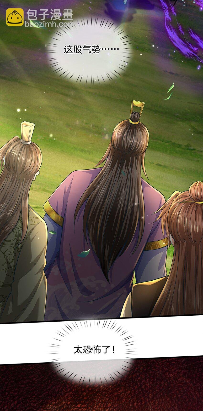 第56话 拿出全部实力