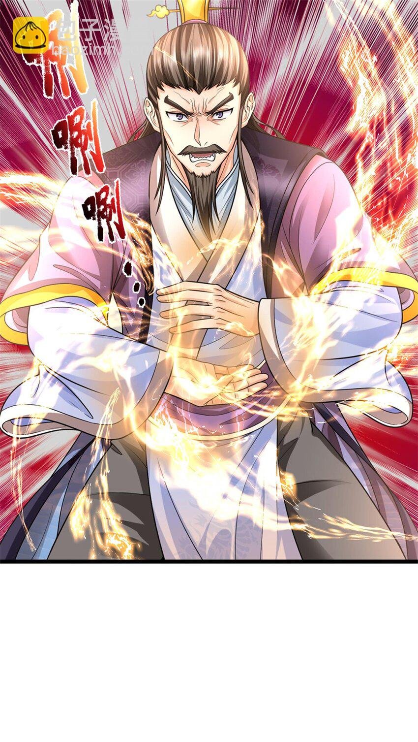 第56话 拿出全部实力