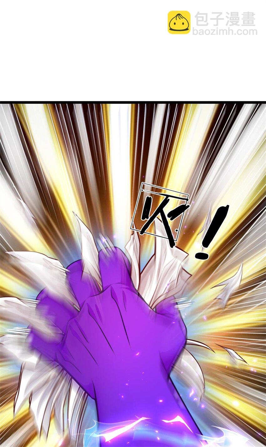 第56话 拿出全部实力
