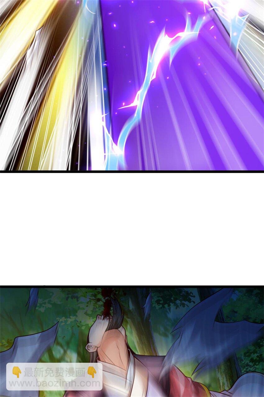 第56话 拿出全部实力