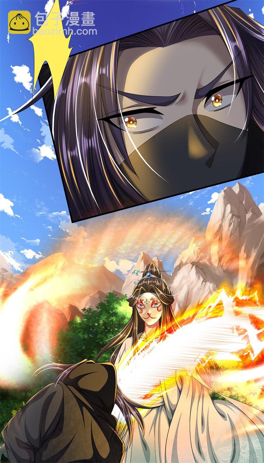 第57话 身份绝不一般