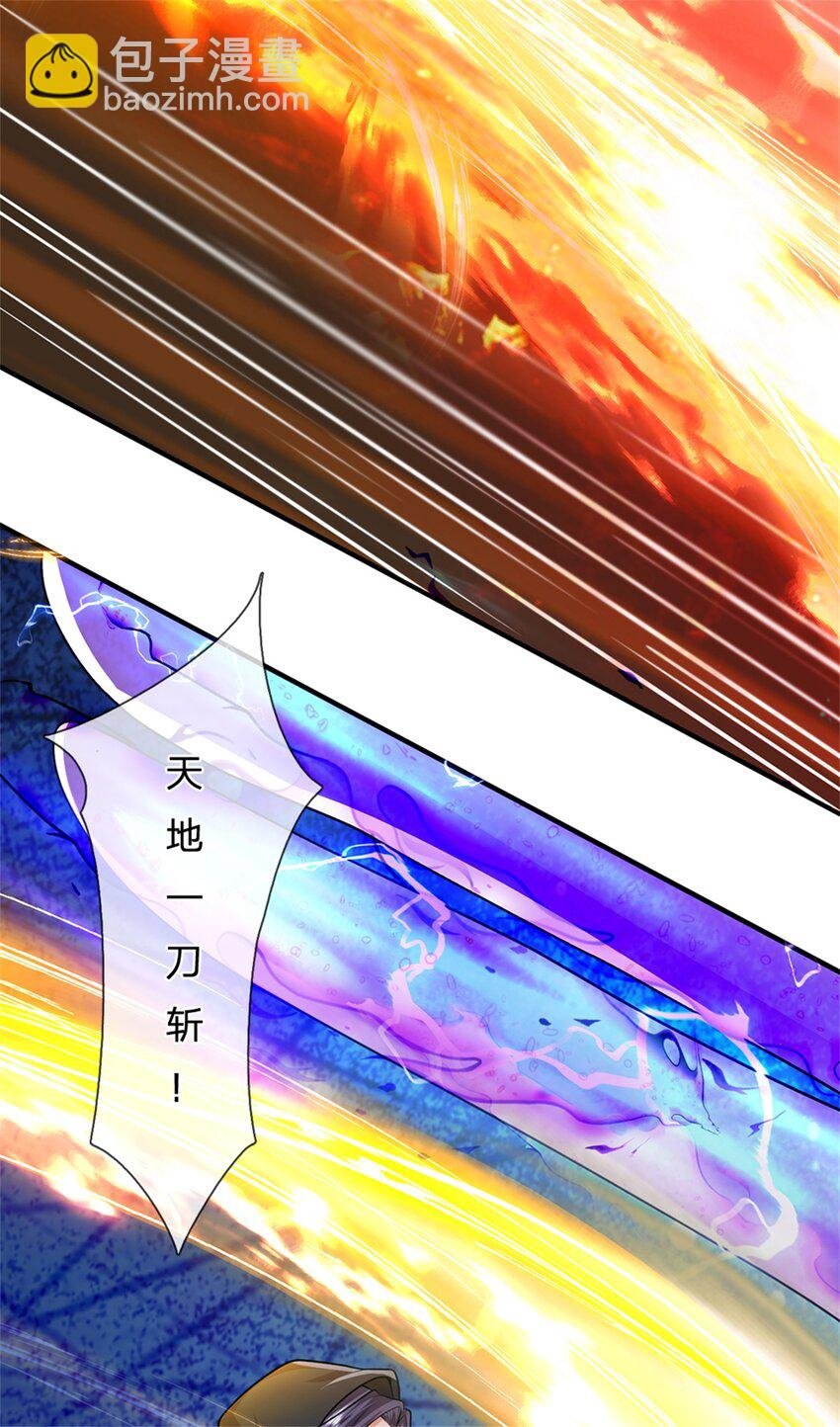 第58话 根本顶不住啊