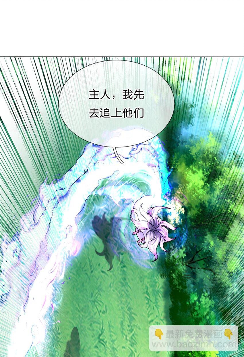 第58话 根本顶不住啊