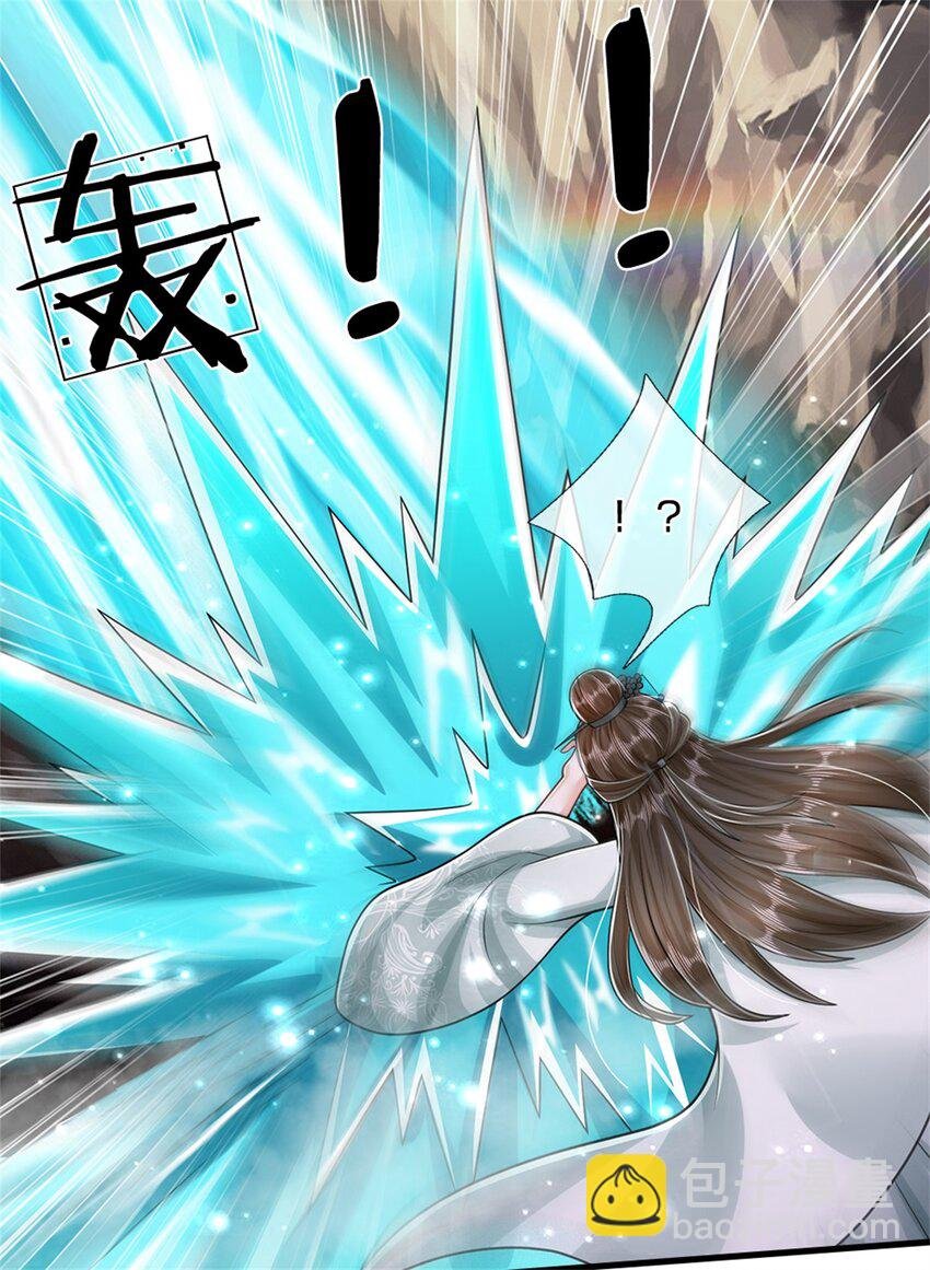 第58话 根本顶不住啊