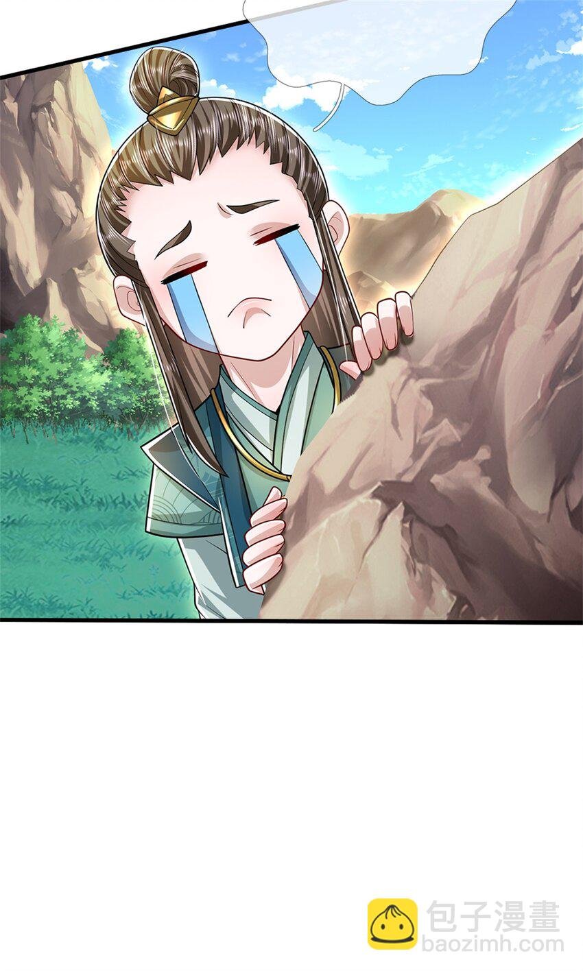 第58话 根本顶不住啊