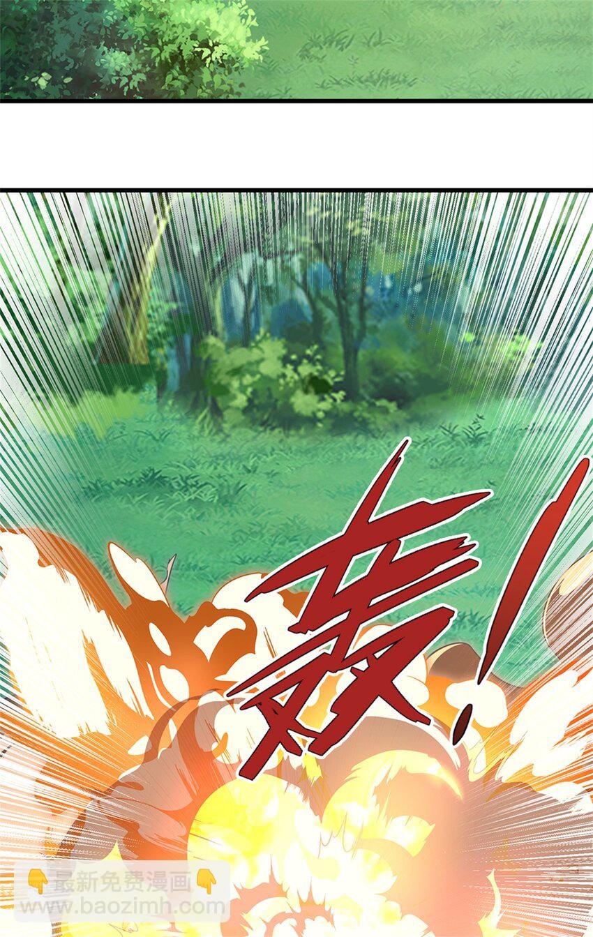 第58话 根本顶不住啊