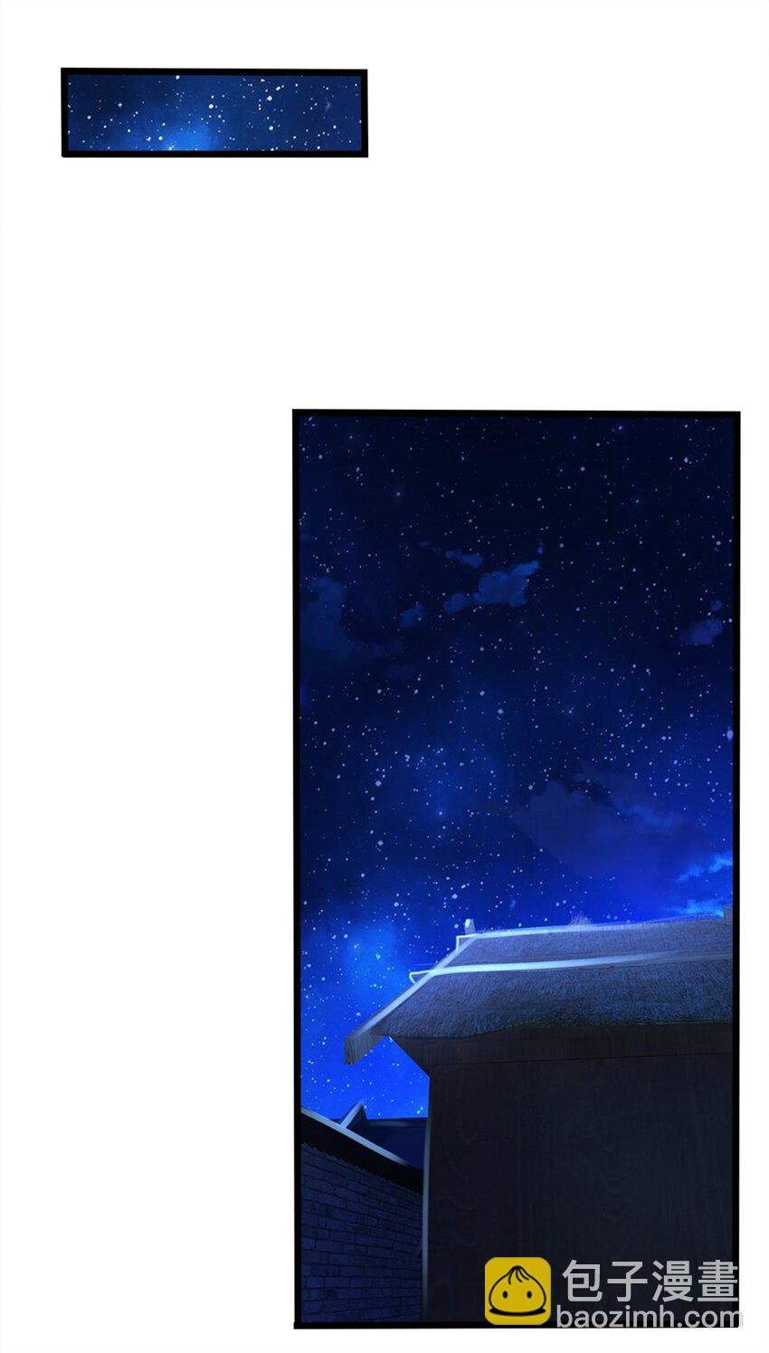 第61话 绝对不是噩梦