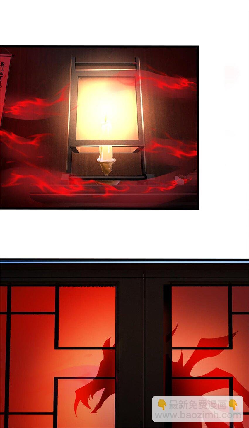 第61话 绝对不是噩梦