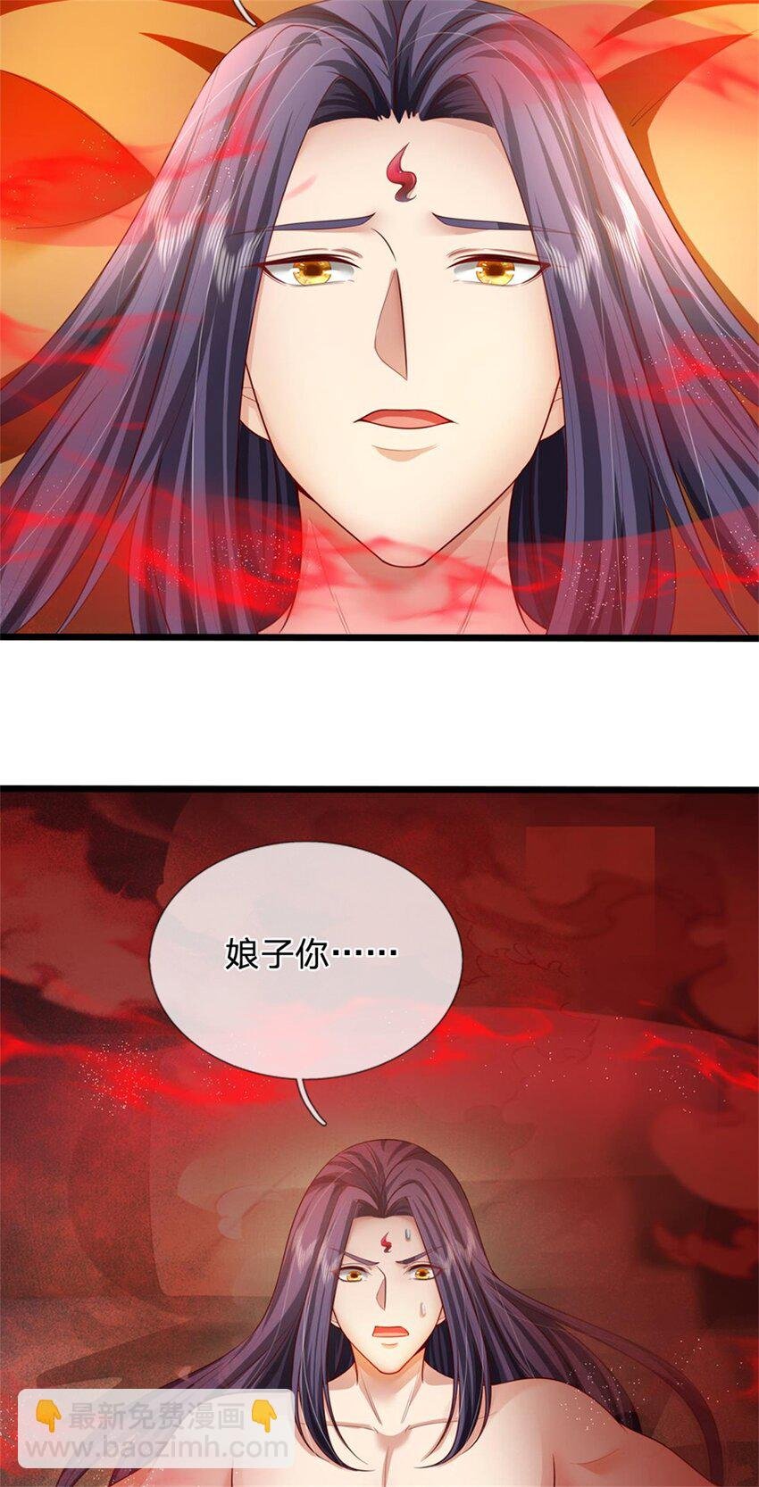 第61话 绝对不是噩梦