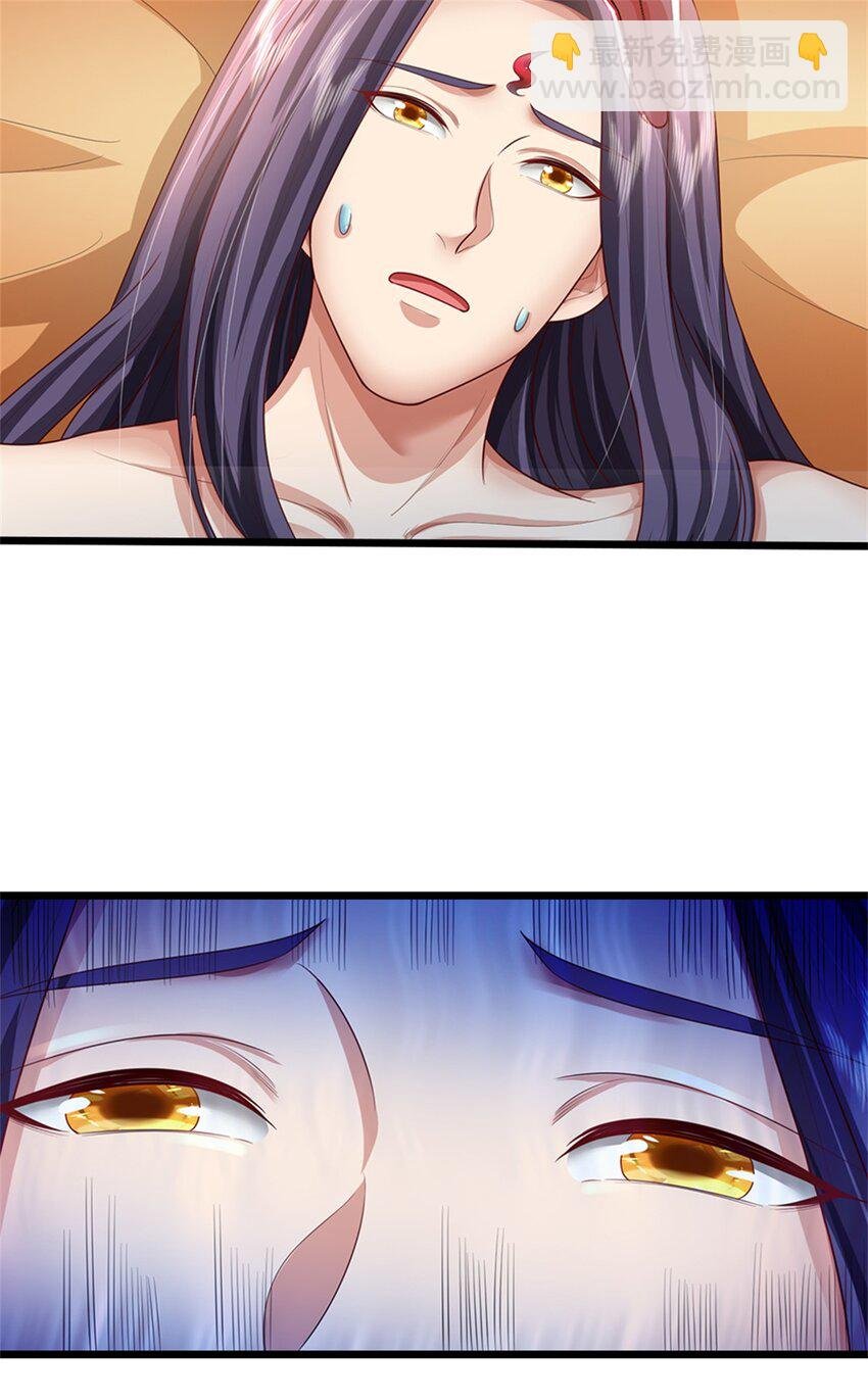 第61话 绝对不是噩梦