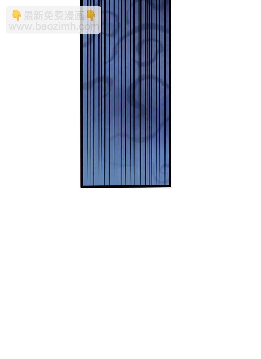 第61话 绝对不是噩梦