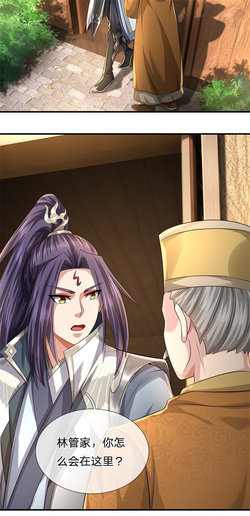 第65话 金陵人尽皆知