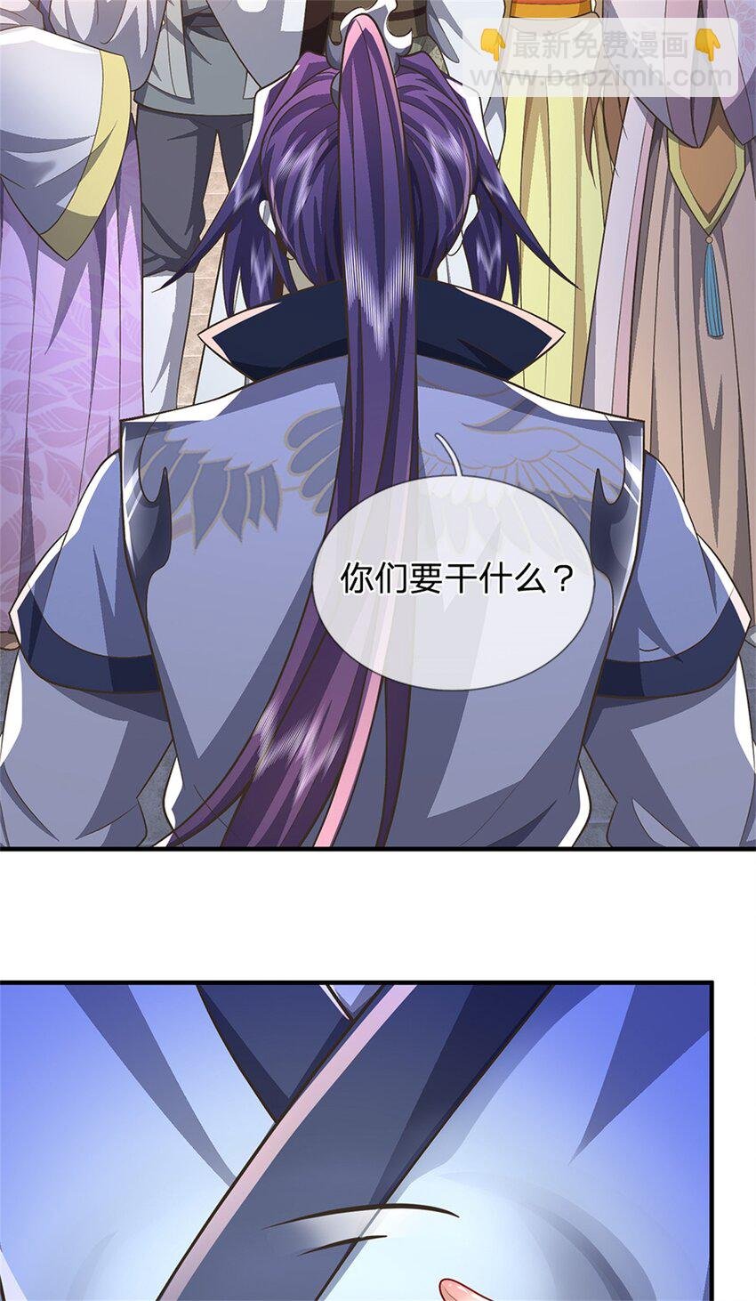 第65话 金陵人尽皆知