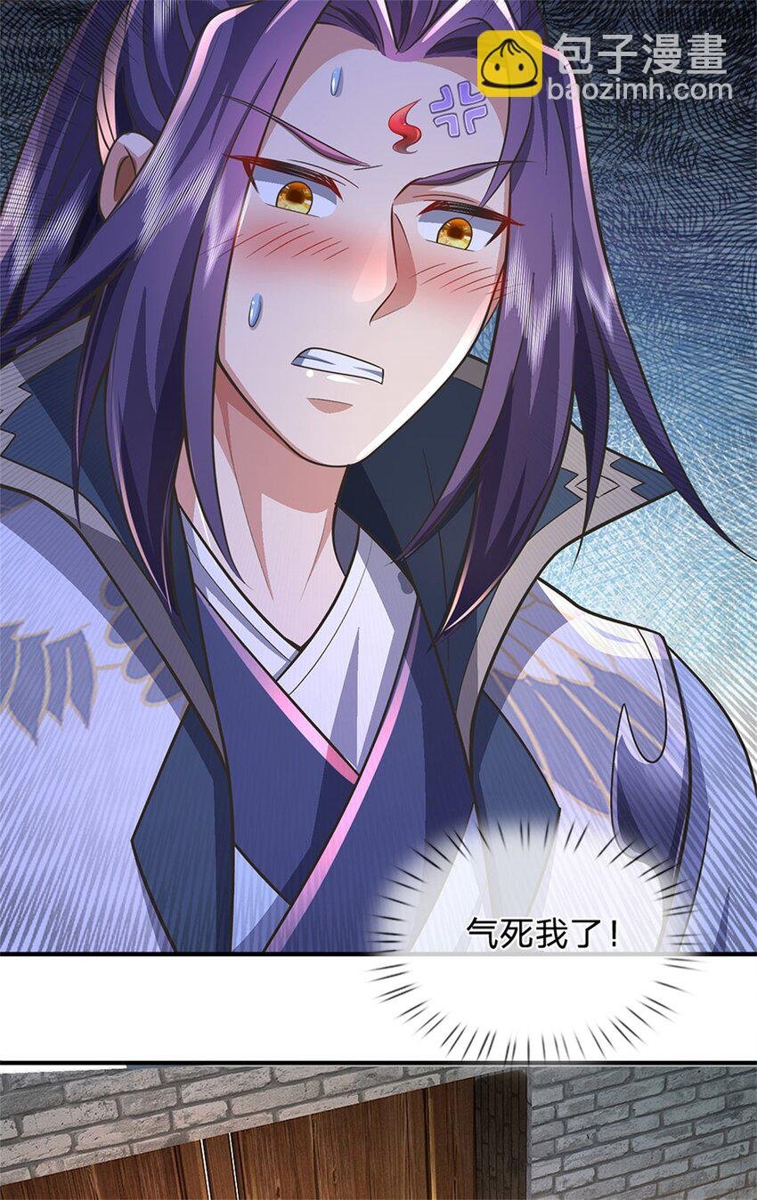 第65话 金陵人尽皆知