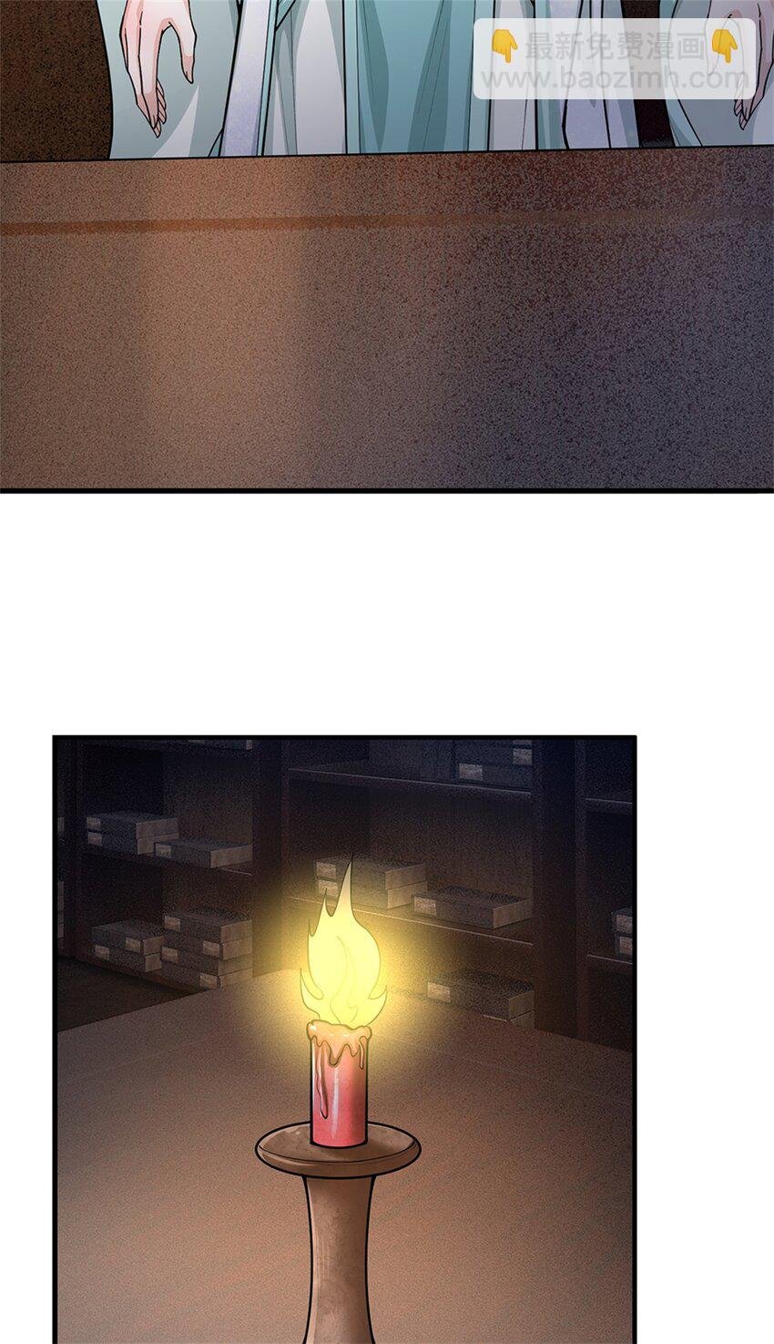 第66话 一辈子不分开