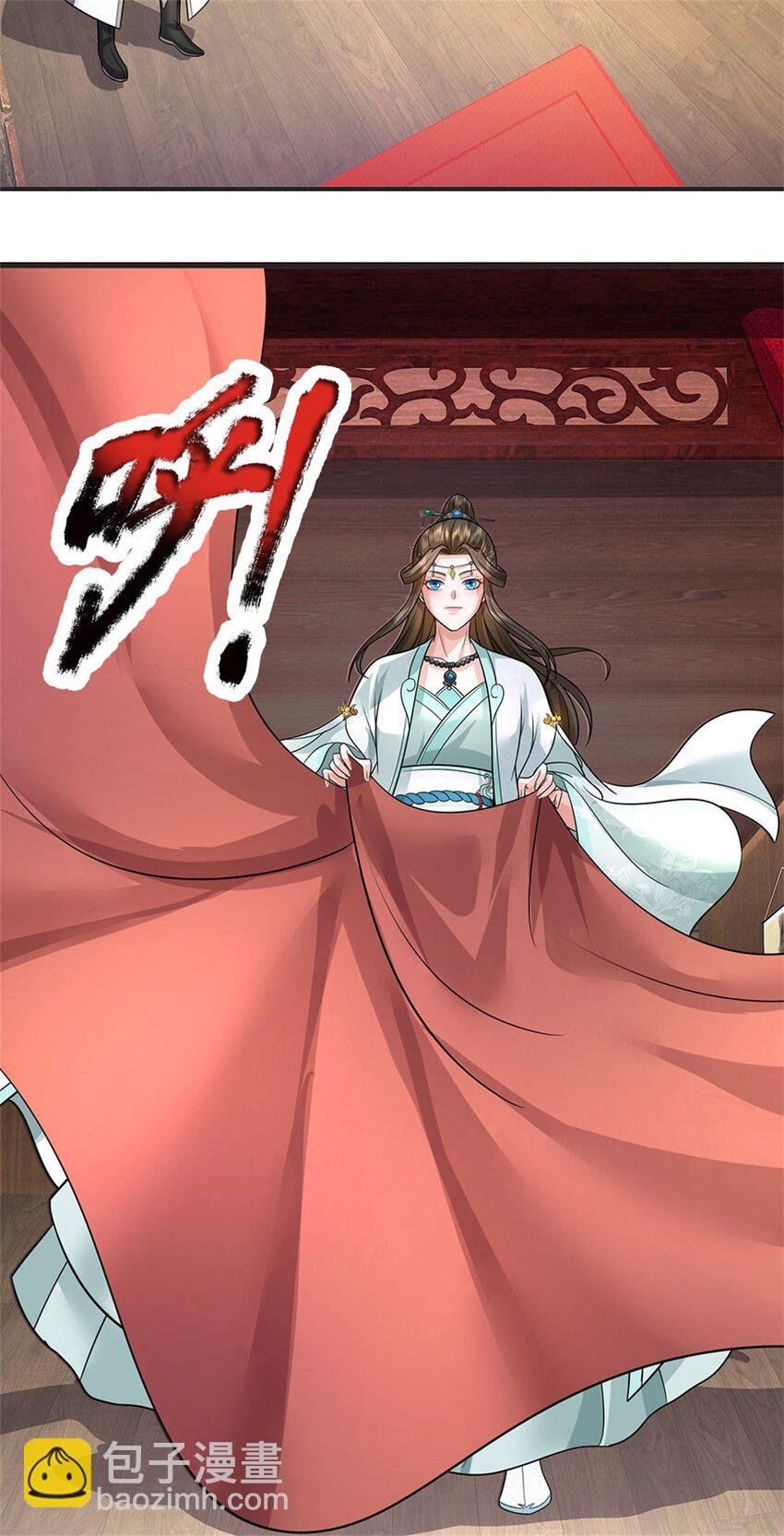 第6话 妄想终成泡影