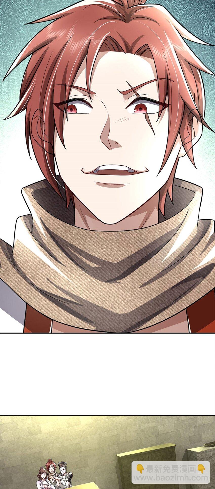 第6话 妄想终成泡影