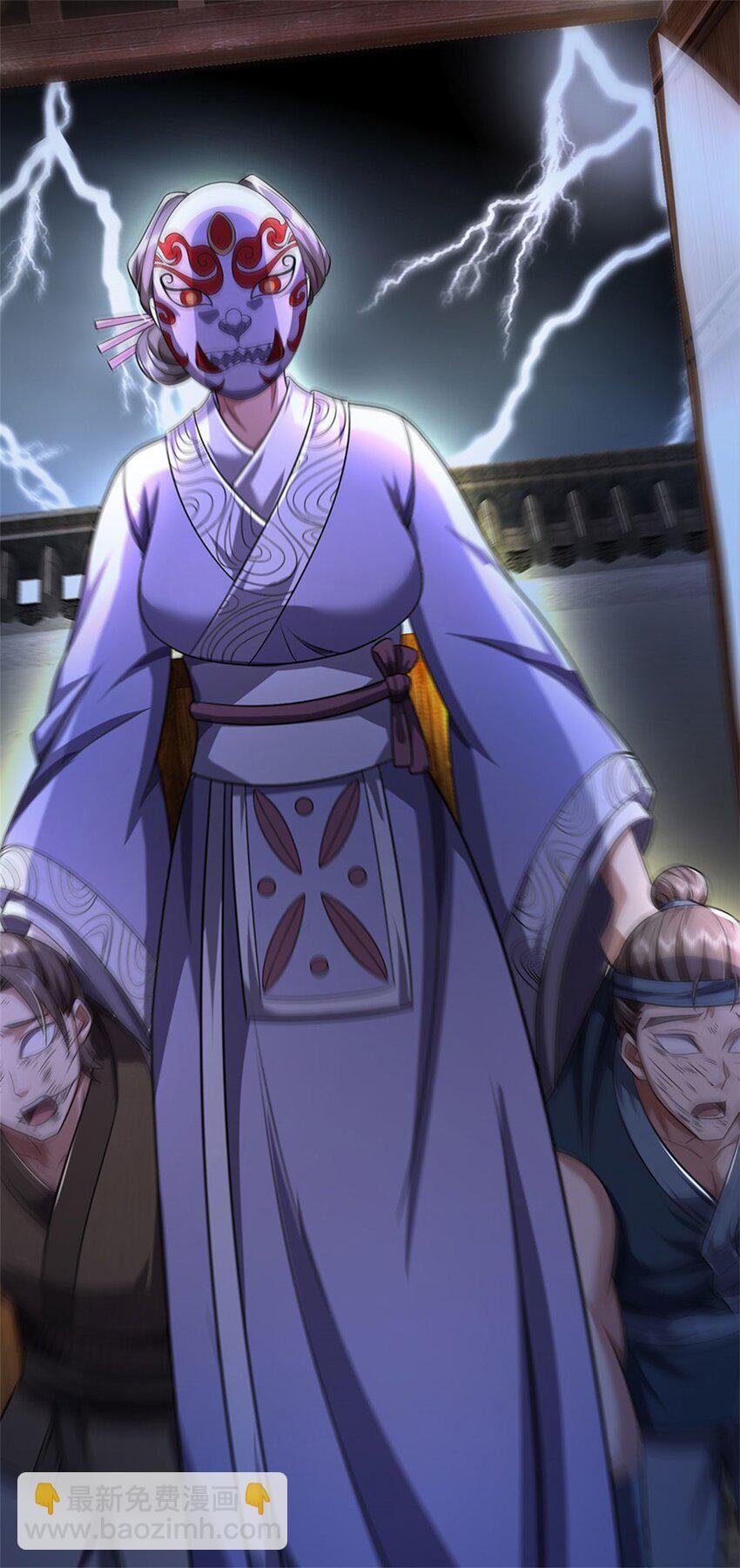 第6话 妄想终成泡影